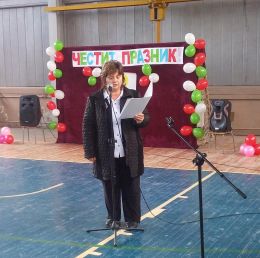 Патронен празник на СУ "Св.Климент Охридски" 4
