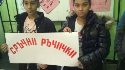 Представителна изява на група за дейности по интереси "Сръчни ръчички" 5