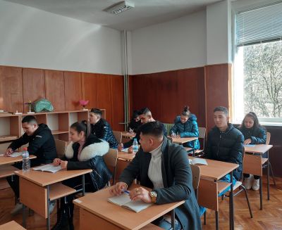 Открит урок 3