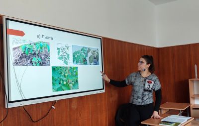 Открит урок 4