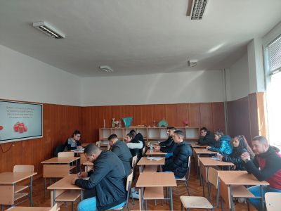 Открит урок 7