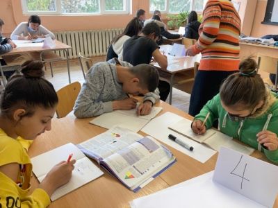 Открит урок по природни науки 5