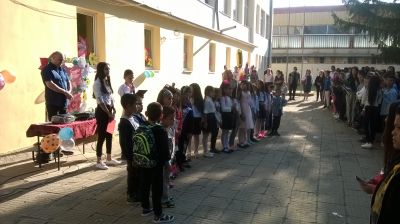 Откриване на новата учебна година - СУ Св. Климент Охридски - Камен