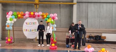 Патронен празник 08.12.2023 - СУ Св. Климент Охридски - Камен