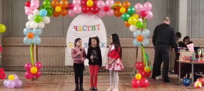 Патронен празник 08.12.2023 - СУ Св. Климент Охридски - Камен