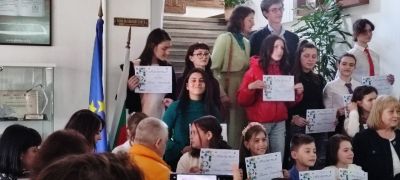 "Моят роден град"- Втора награда - СУ Св. Климент Охридски - Камен