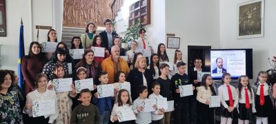 "Моят роден град"- Втора награда - СУ Св. Климент Охридски - Камен