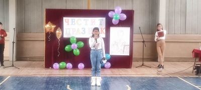 Патронен празник 2022 - СУ Св. Климент Охридски - Камен